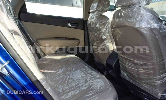 Nunua Imported Kia Optima Bluu Gari ndani ya Import - Dubai nchini Bujumbura Nunua Imported Kia Optima Bluu Gari ndani ya Import - Dubai nchini Bujumbura