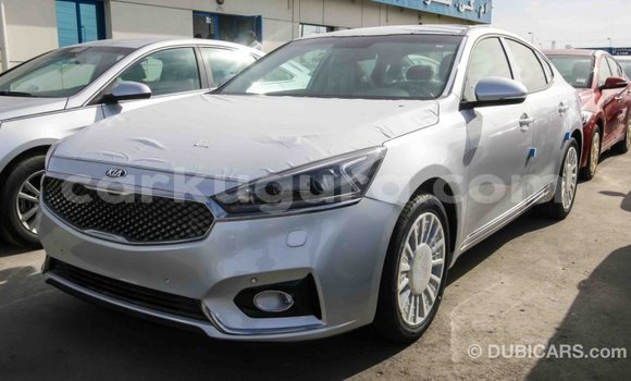 Nunua Imported Kia Cadenza Nyingine Gari ndani ya Import - Dubai nchini Bujumbura Nunua Imported Kia Cadenza Nyingine Gari ndani ya Import - Dubai nchini Bujumbura