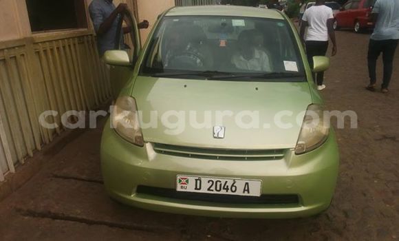 Nunua Ilio tumika Toyota Paseo Nyingine Gari ndani ya ukumbi wa mji nchini Bujumbura Nunua Ilio tumika Toyota Paseo Nyingine Gari ndani ya ukumbi wa mji nchini Bujumbura