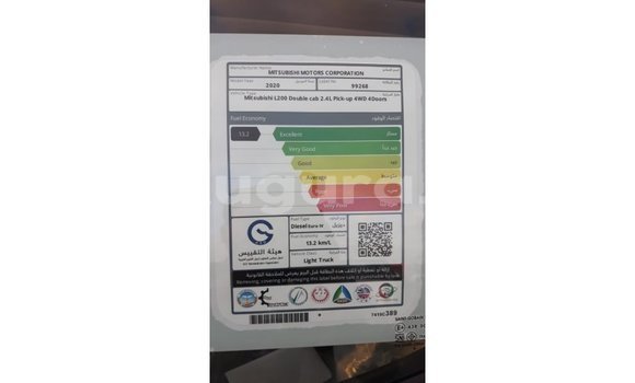 Nunua Imported Mitsubishi L200 Nyeupe Gari ndani ya Import - Dubai nchini Bujumbura Nunua Imported Mitsubishi L200 Nyeupe Gari ndani ya Import - Dubai nchini Bujumbura