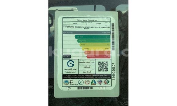 Nunua Imported Toyota Land Cruiser Nyeusi Gari ndani ya Import - Dubai nchini Bujumbura Nunua Imported Toyota Land Cruiser Nyeusi Gari ndani ya Import - Dubai nchini Bujumbura