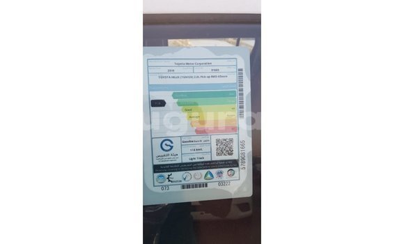 Buy Import Toyota Hilux White Car in Import - Dubai in Bujumbura Buy Import Toyota Hilux White Car in Import - Dubai in Bujumbura