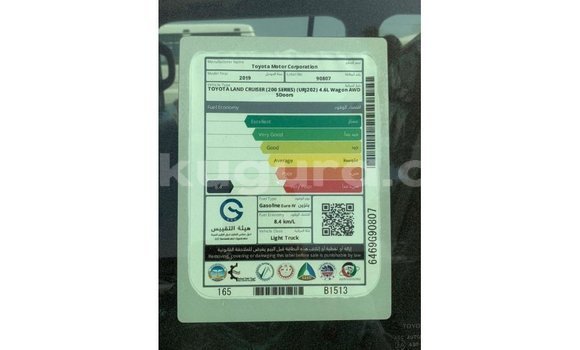 Nunua Imported Toyota Land Cruiser Nyeusi Gari ndani ya Import - Dubai nchini Bujumbura Nunua Imported Toyota Land Cruiser Nyeusi Gari ndani ya Import - Dubai nchini Bujumbura