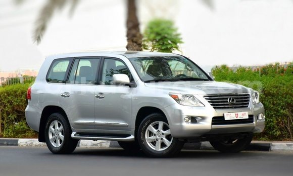 Acheter Import Voiture Lexus LX Autre à Import - Dubai, Bujumbura