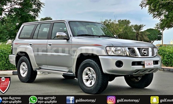 Buy Import Nissan Patrol Other Car in Import - Dubai in Bujumbura