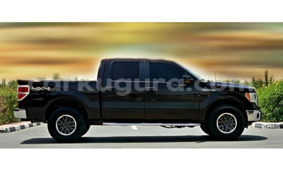 Acheter Import Utilitaire Ford AEV AMBULANCE Marron à Import - Dubai, Bujumbura Acheter Import Utilitaire Ford AEV AMBULANCE Marron à Import - Dubai, Bujumbura