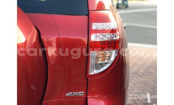 Acheter Import Voiture Toyota 4Runner Rouge à Import - Dubai, Bujumbura Acheter Import Voiture Toyota 4Runner Rouge à Import - Dubai, Bujumbura