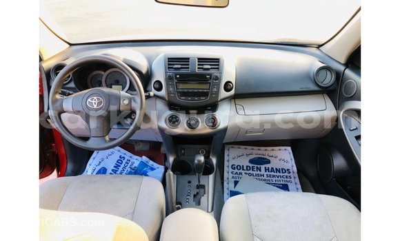 Acheter Import Voiture Toyota 4Runner Rouge à Import - Dubai, Bujumbura Acheter Import Voiture Toyota 4Runner Rouge à Import - Dubai, Bujumbura