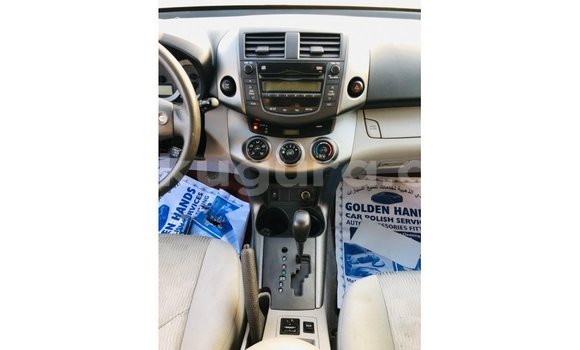 Acheter Import Voiture Toyota 4Runner Rouge à Import - Dubai, Bujumbura Acheter Import Voiture Toyota 4Runner Rouge à Import - Dubai, Bujumbura