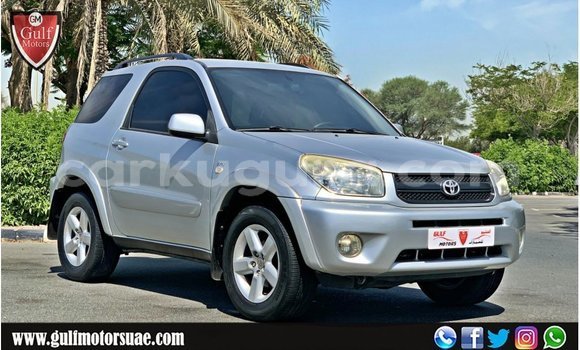 Acheter Import Voiture Toyota 4Runner Autre à Import - Dubai, Bujumbura