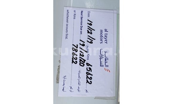 Nunua Imported Jaguar F-Pace Nyeupe Gari ndani ya Import - Dubai nchini Bujumbura Nunua Imported Jaguar F-Pace Nyeupe Gari ndani ya Import - Dubai nchini Bujumbura