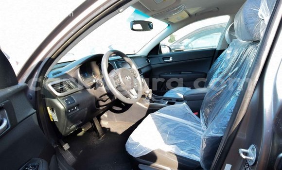 Acheter Import Voiture Kia Optima Autre à Import - Dubai, Bujumbura