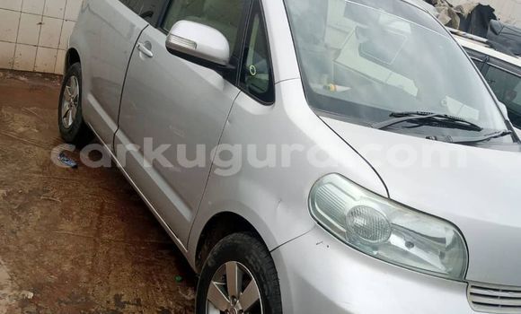 Acheter Occasion Voiture Acura CSX Autre à Bujumbura, Bujumbura