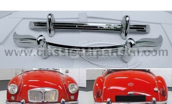 Acheter Neuf Voiture MG MG3 Autre à Muyinga, Burundi Acheter Neuf Voiture MG MG3 Autre à Muyinga, Burundi