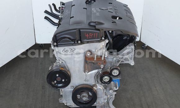 Nunua MITSUBISHI LANCER ES 2.0L ndani ya Gitega nchini Burundi Nunua MITSUBISHI LANCER ES 2.0L ndani ya Gitega nchini Burundi