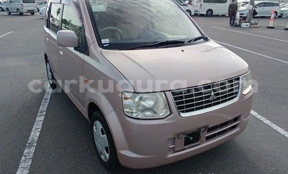 Acheter Import Voiture Mitsubishi Space Wagon Other à Bujumbura, Bujumbura