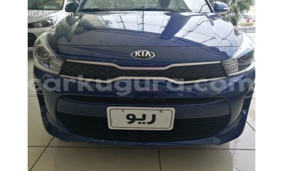 Acheter Import Voiture Kia Rio Bleu à Import - Dubai, Bujumbura Acheter Import Voiture Kia Rio Bleu à Import - Dubai, Bujumbura