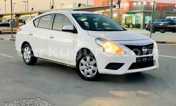 Acheter Occasion Voiture Nissan Sunny Blanc à Muramvya, Burundi