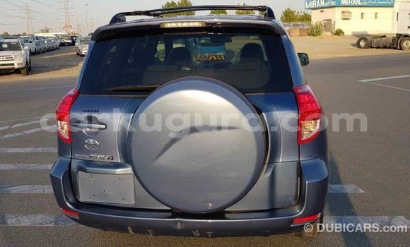 Nunua Imported Toyota RAV4 Bluu Gari ndani ya Import - Dubai nchini Bujumbura Nunua Imported Toyota RAV4 Bluu Gari ndani ya Import - Dubai nchini Bujumbura